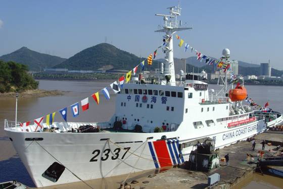 中國(guó)海警編隊(duì)1月27日在中國(guó)釣魚(yú)島領(lǐng)海巡航