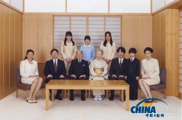 日本皇太子將出任與瑞士建交紀(jì)念活動(dòng)名譽(yù)主席