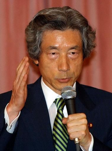 美已故高官書信曝光 對(duì)日首相參拜靖國神社表擔(dān)憂