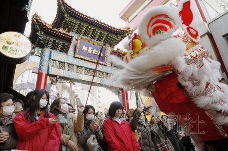 日本橫濱舉行傳統(tǒng)活動(dòng)慶春節(jié) 預(yù)計(jì)吸引94萬(wàn)游客