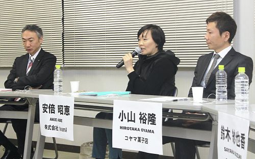 安倍夫人獨自赴地震災(zāi)區(qū) 發(fā)言反對丈夫政策