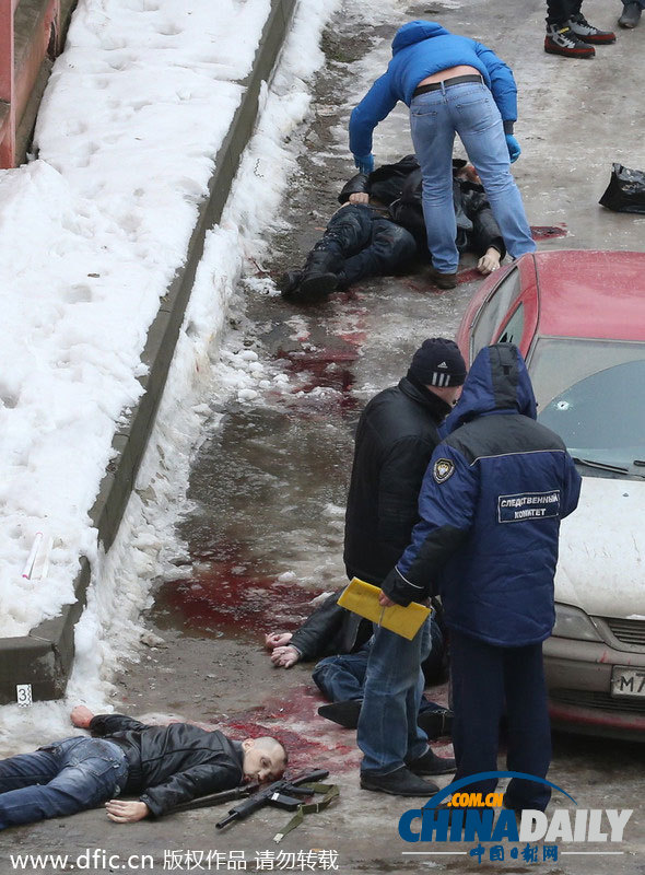 俄莫斯科發(fā)生槍擊案場面血腥 致4人死亡