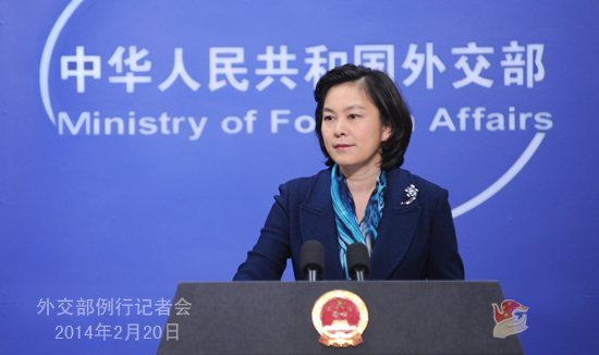 外交部：中方堅(jiān)決反對奧巴馬見達(dá)賴 要求美取消計劃