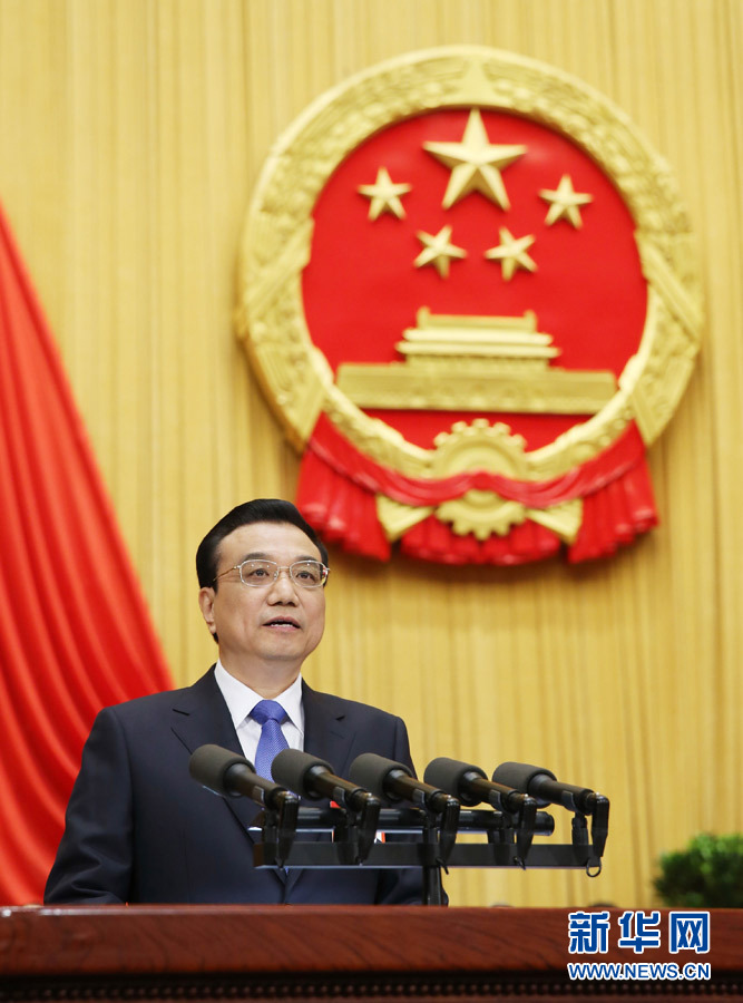 十二屆全國人大二次會(huì)議在京開幕 李克強(qiáng)作政府工作報(bào)告