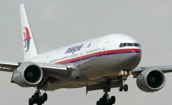 日本應馬來西亞請求再派飛機搜索失聯(lián)客機