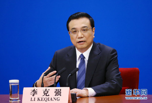 李克強(qiáng)：簡(jiǎn)政放權(quán)要繼續(xù)啃“硬骨頭”