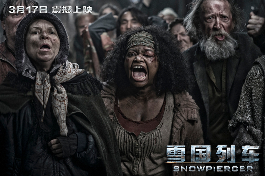 《雪國(guó)列車》重磅上映 高清劇照一飽眼福