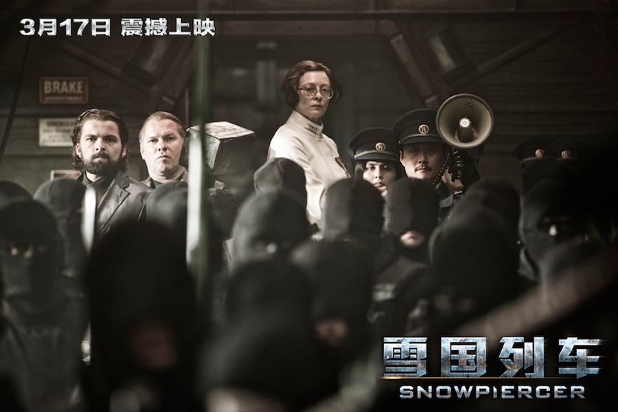 《雪國(guó)列車》重磅上映 高清劇照一飽眼福