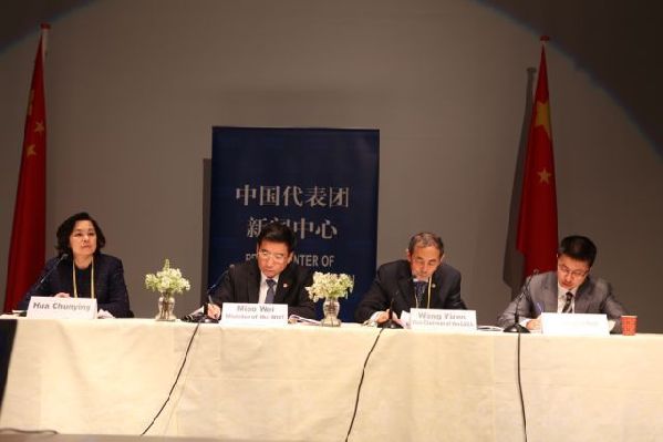 工信部部長(zhǎng)稱習(xí)主席闡釋核安全觀彰顯我國推進(jìn)核安全決心