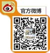 2014“友愛國際攝影大賽”作品征集啟事