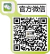 2014“友愛國際攝影大賽”作品征集啟事
