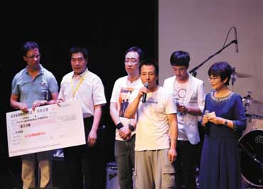 “生命接力，岳帆加油”慈善義演為12歲女孩籌集治療費(fèi)