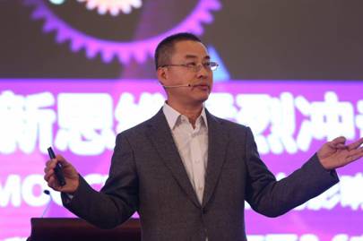 產(chǎn)教融合，教育發(fā)展新十年