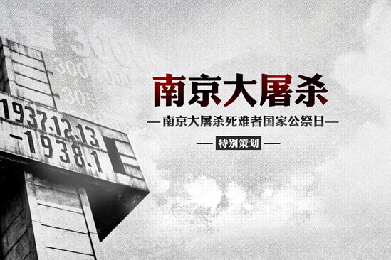 抗日戰(zhàn)爭紀(jì)念館即將迎來愛國主義教育建設(shè)井噴