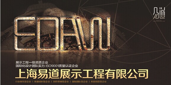 抗日戰(zhàn)爭紀(jì)念館即將迎來愛國主義教育建設(shè)井噴