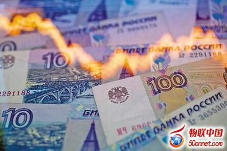 世界工廠網(wǎng)：盧布貶值 對(duì)俄跨境電商迎機(jī)遇