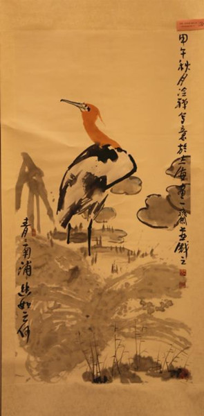 獨家承辦 砂石行業(yè)“世邦杯”攝影、書畫大賽展現(xiàn)深厚文化底蘊