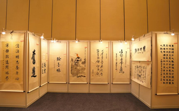 獨家承辦 砂石行業(yè)“世邦杯”攝影、書畫大賽展現(xiàn)深厚文化底蘊