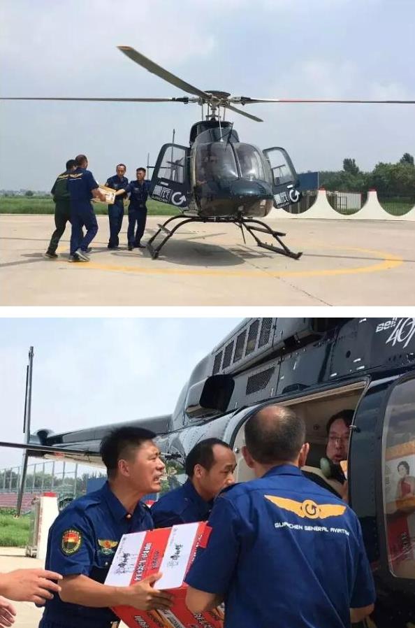 危難時分急增援！貫辰通航向安陽重災區(qū)空投