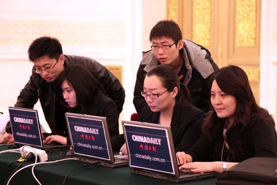 關(guān)注兩會 關(guān)注中國日報中英文全球直播