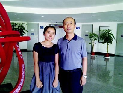 好問女生被劍橋無(wú)條件錄取(圖)