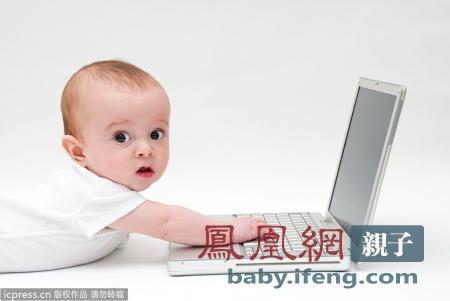 10種天分決定孩子未來(lái) 教你輕松培養(yǎng)