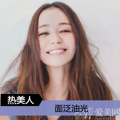 冰山VS火山 肌膚如何應(yīng)對(duì)寒熱體質(zhì)？