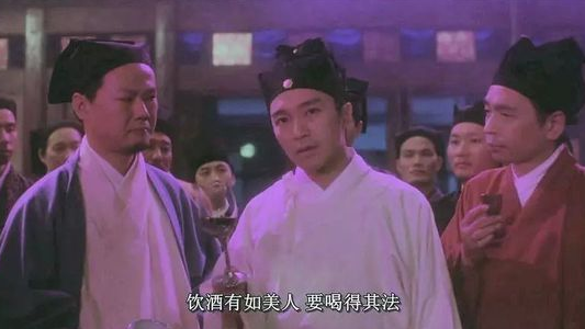 面兒：葡萄酒配搭有學問 品出