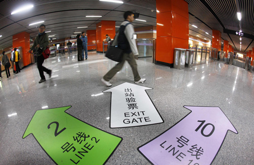 New subway starts trail run in Shanghai