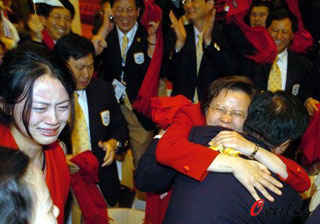 捷報：深圳贏得2011年夏季大運(yùn)會主辦權(quán)