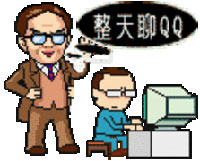印度工學(xué)院限制學(xué)生上網(wǎng) 鼓勵學(xué)生走出宿舍