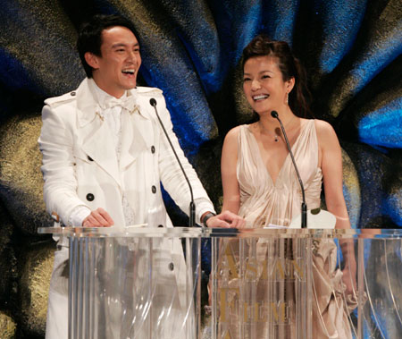 Asian Film Awards