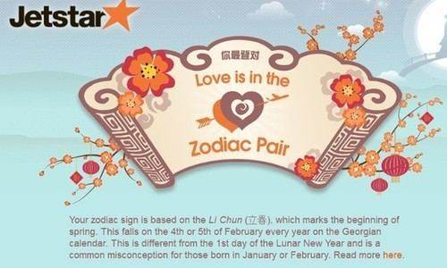 相親配對(duì)有難題？請(qǐng)風(fēng)水大師來幫忙