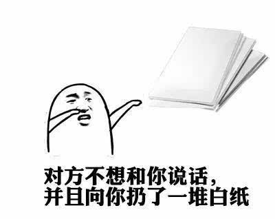 一言不合就飚英語，上半年的流行語，我們用英語來說一說