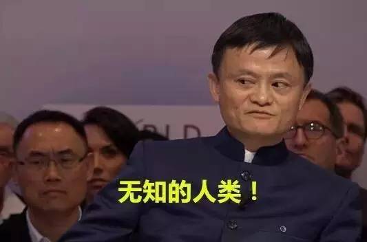 網(wǎng)絡(luò)熱詞“搞事情”的英文怎么說？
