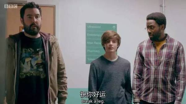 為什么嘴上說打斷你的腿，其實是在祝福對方？