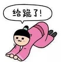 關于時間管理，扎克伯格用26張圖說清楚！