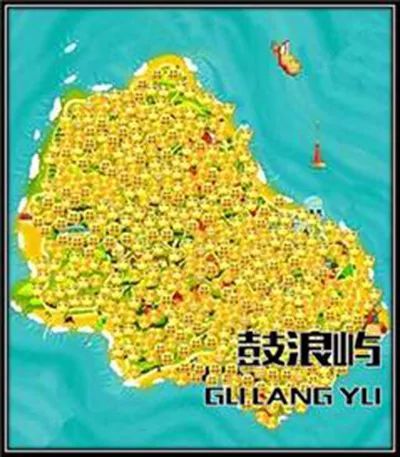 如何用英語(yǔ)表達(dá)國(guó)慶期間“人山人海”？