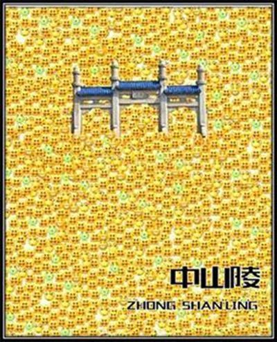 如何用英語(yǔ)表達(dá)國(guó)慶期間“人山人海”？