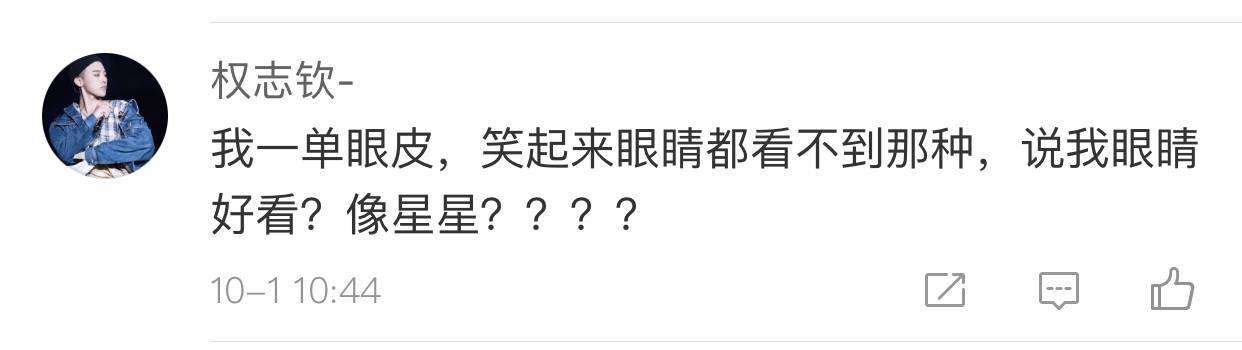 美國人有多愛夸人？居然飆車過來夸我鞋子美？？？
