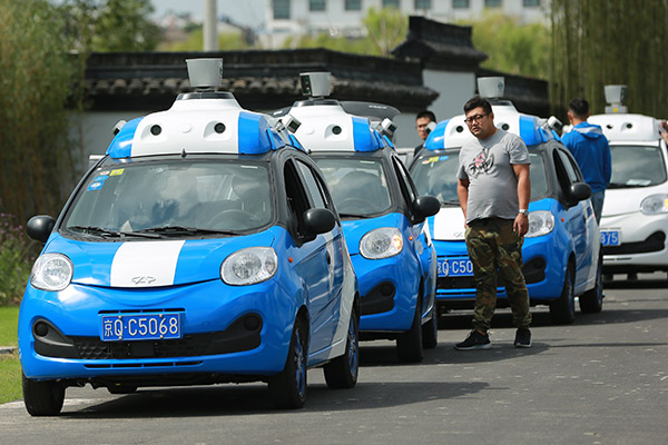 北京出臺(tái)自動(dòng)駕駛車輛道路測試管理實(shí)施細(xì)則