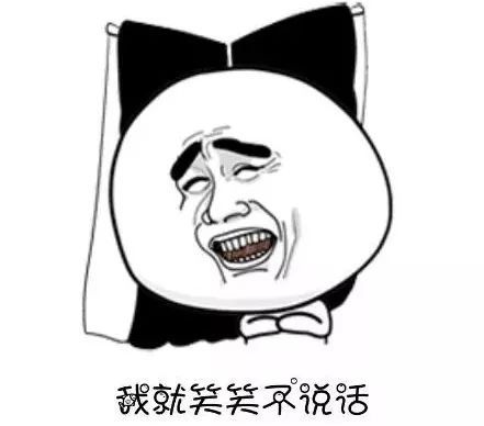 又到期末了，你過得不好，老師們也是一把辛酸淚！