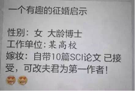 又到期末了，你過得不好，老師們也是一把辛酸淚！