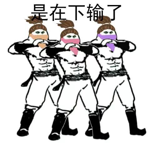 又到期末了，你過得不好，老師們也是一把辛酸淚！