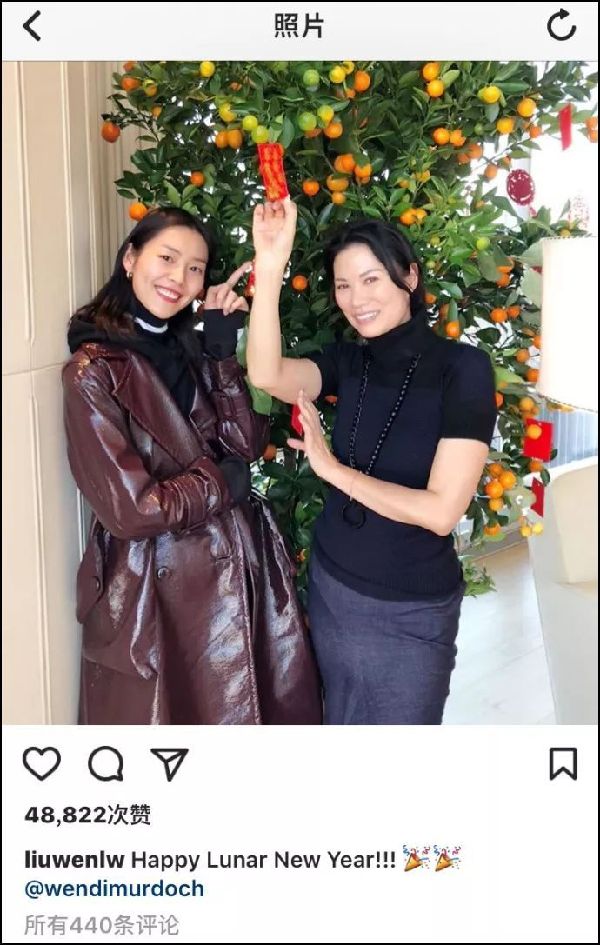 侯毅凌：Lunar New Year哪里不正確？