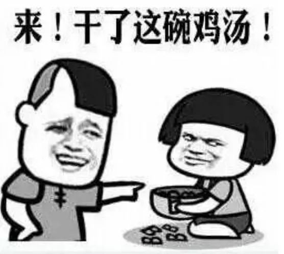 愛因斯坦：這些話都不是我說的！