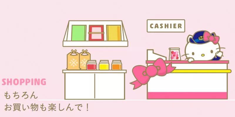 少女心爆棚！日本Hello Kitty主題新干線(xiàn)粉嫩出發(fā)