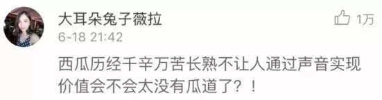 西瓜好不好靠敲？專家教你如何挑西瓜
