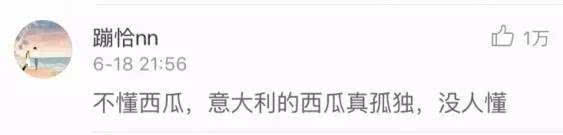 西瓜好不好靠敲？專家教你如何挑西瓜