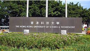 留英解析：亞洲大學(xué)20年內(nèi)將稱霸世界大學(xué)排名？